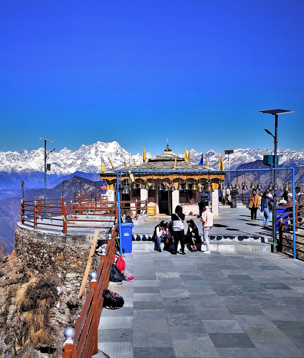 Kausani